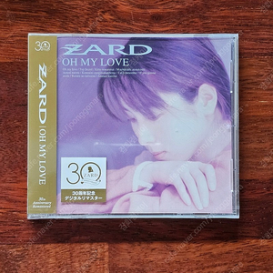 자드 ZARD 30주년기념 OH MY LOVE 일본 CD 미개봉 새상품