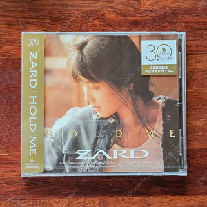 ZARD 30주년기념 HOLD ME 일본 CD 미개봉 새상품