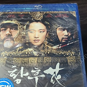 비닐미개봉 영화 황후화 블루레이 DVD