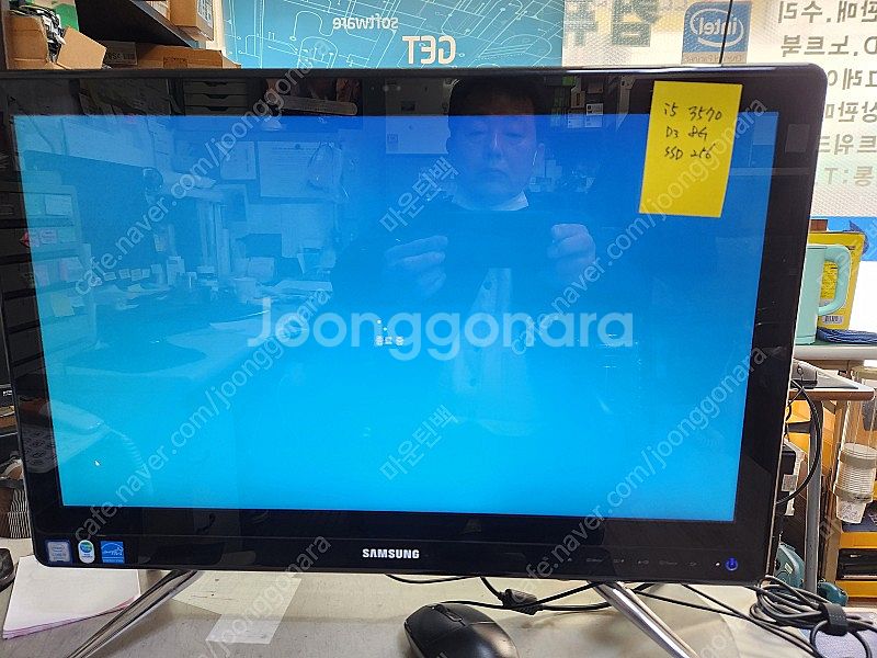 삼성 일체형PC i5 3570--1
