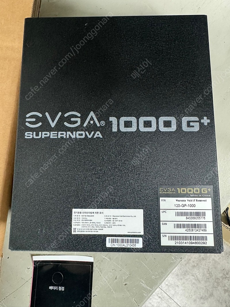 EVGA SUPERNOVA 1000G+ GOLD 풀모듈러 파워 팝니다.