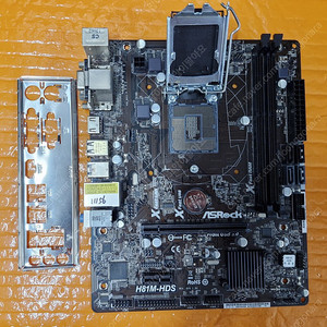 Asrock H81M-HDS LGA1150 백패널포함 1만 착불3천 (외관하)