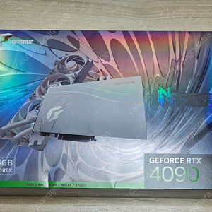 rtx 4090 neptune 넵튠