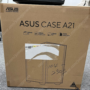 ASUS A21 컴퓨터 케이스 판매합니다. (택포 5만)