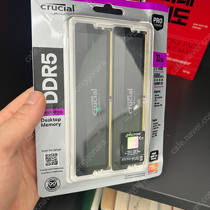 마이크론 램 Crucial DDR5-6000 CL36 PRO Overclocking 패키지(32기가) 1시간 사용하고 판매합니다.(amp expo 지원 메모리)