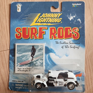 [미개봉]빈티지 미니카, johnny lightning(조니 라이트닝) surf rods