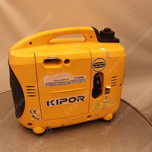 저소음 발전기 1KW 키포 Digital Generato 가솔린발전기 KIPOR iG1000