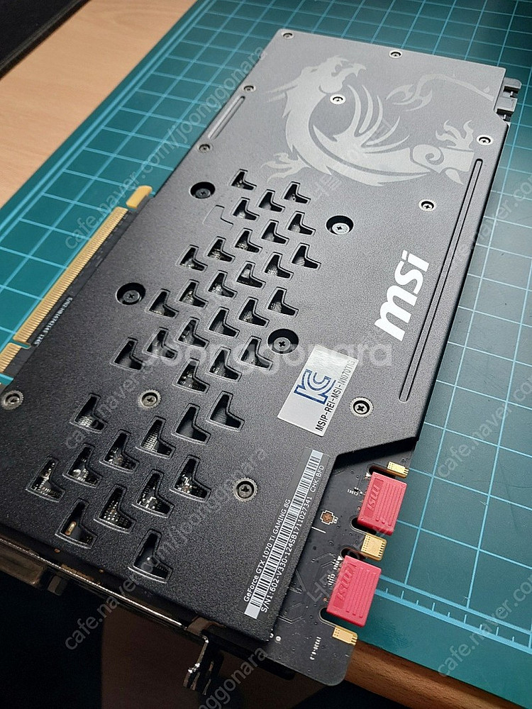 MSI 지포스 GTX 1070 Ti 게이밍 D5 8GB...--9