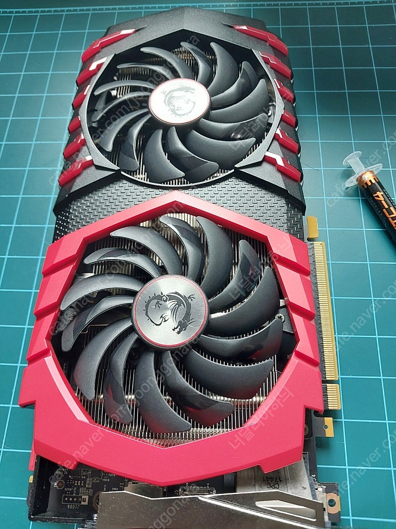 MSI 지포스 GTX 1070 Ti 게이밍 D5 8GB 트윈프로져6