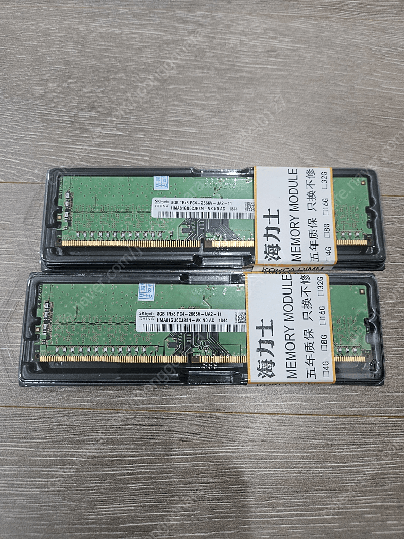 SK하이닉스 데스크탑 메모리 RAM DDR4 8GB 1Rx8 PC4 2666V HMA81GU6CJR8N 2개 일괄