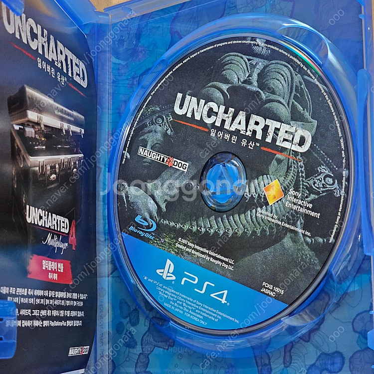 ps4게임 언차티드 시리즈, 크래시 밴디쿳--3