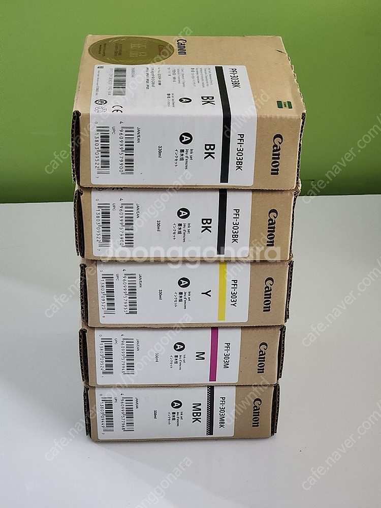 플로터잉크 PFI-303--0