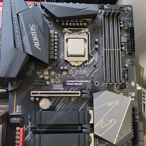 I5-10600kf Z490 aorus 메인보드팝니다