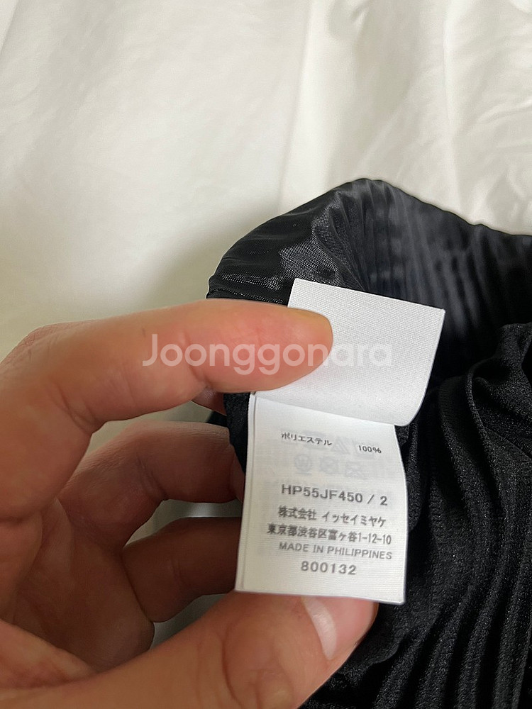 (새상품)이세이미야케 옴므플리세 베이직 스트레이트핏 팬...--3