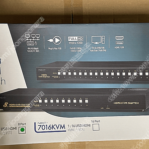 NEXT 7008 KVM SWITCH