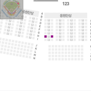 한화이글스 4월20일 팝니다