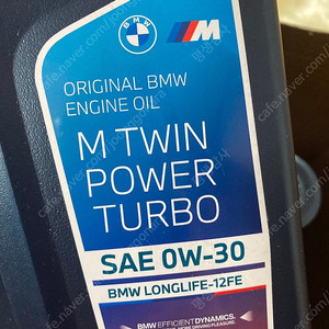 BMW 센터 순정 디젤엔진오일 6병(6L) 팝니다.