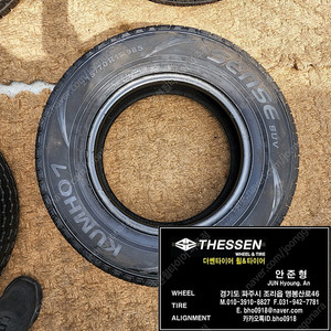 215/70R15 금호 센스 SUV 중고타이어 215 70 15