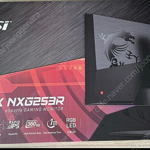 360hz msi nxg253 지싱크 모니터