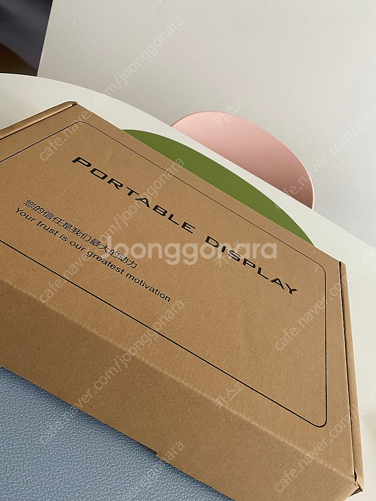 포터블모니터--0