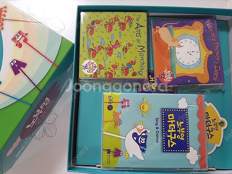 노부영 마더구스 세이펜 15권+전구성 풀셋--8