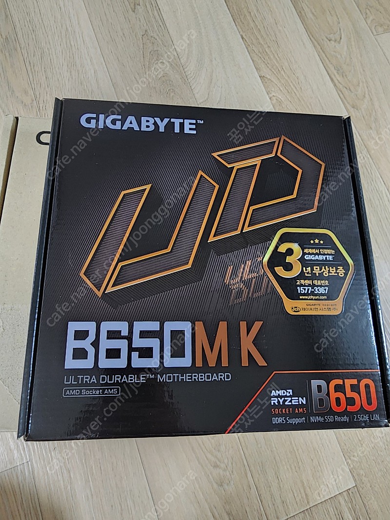 [메인보드/ 미개봉 / AMD용] GIGABYTE B650M K 제이씨현