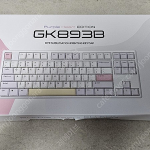 한성 무접점 염료승화 GK893B / 35g / 퍼플하트 팝니다.키크론 항공케이블(퍼플하트)포함