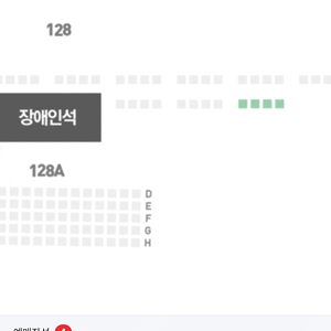 19일 삼성 vs 한화