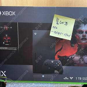 XBOX Series X 디아블로4 패키지 미개봉 새제품 [서울 강서]