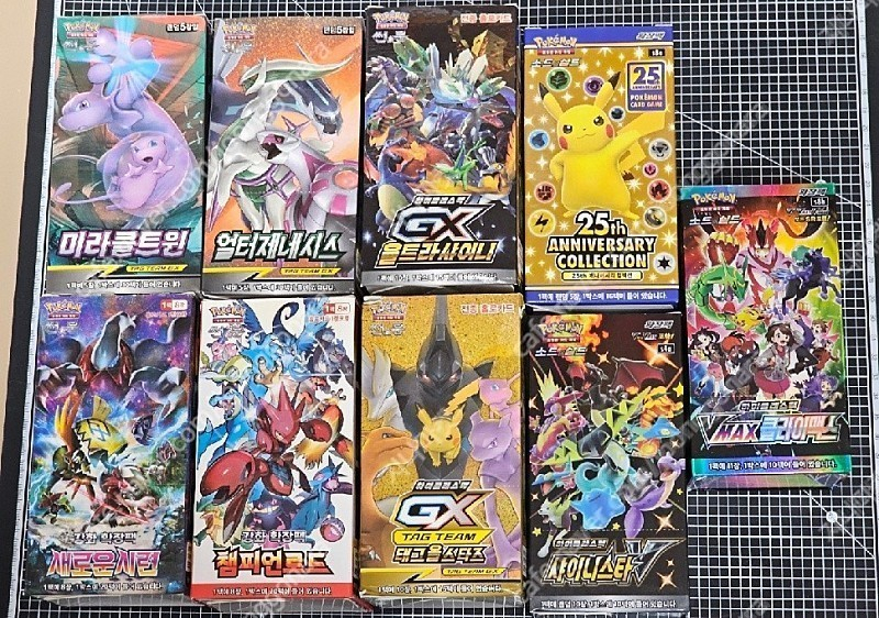 포켓몬카드 빈박스 판매/썬앤문 박스,vmax클라이맥스 이미지