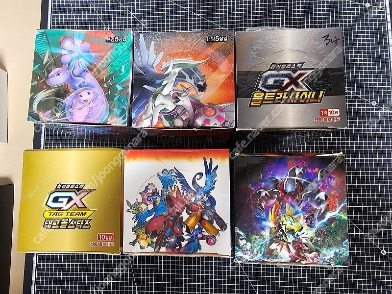 포켓몬카드 빈박스 판매/썬앤문 박스,vmax클라이맥스 이미지