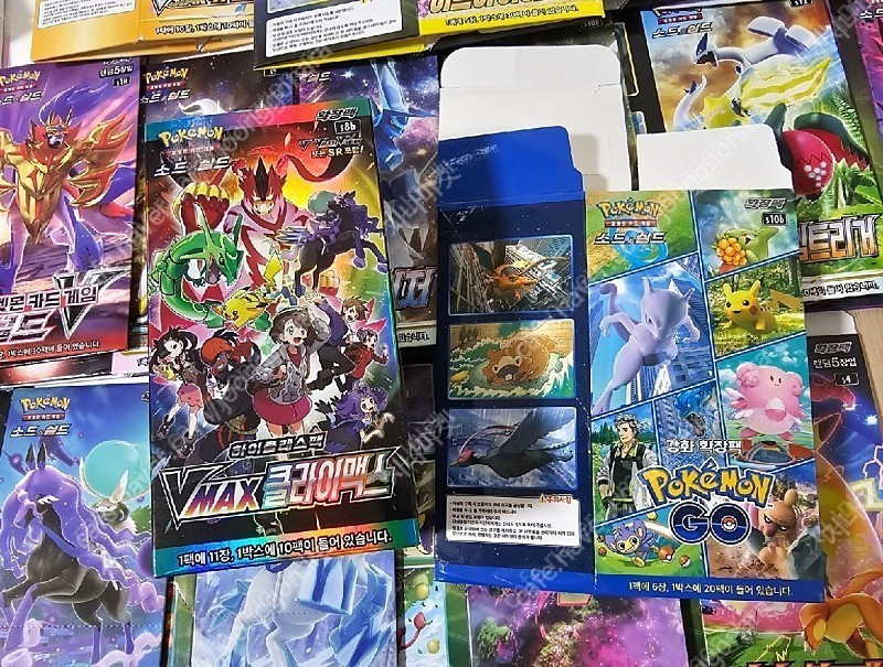 포켓몬카드 빈박스 판매/썬앤문 박스,vmax클라이맥스 이미지
