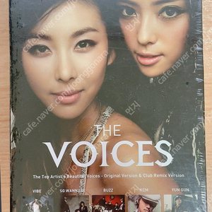 V.A. - The Voices (황정음 한은정 2CD Box) 미개봉