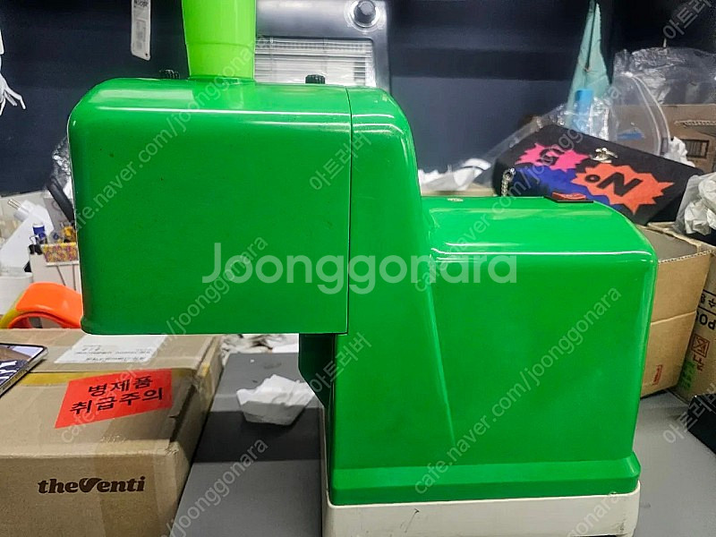 신영 파절기 양방향--0
