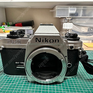 니콘 FG-20 필름카메라 판매합니다.