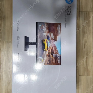 HP X27Q QHD Monitor