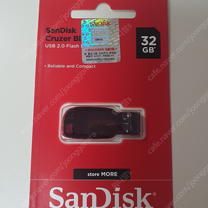 SanDisk 32기가 usb2.0