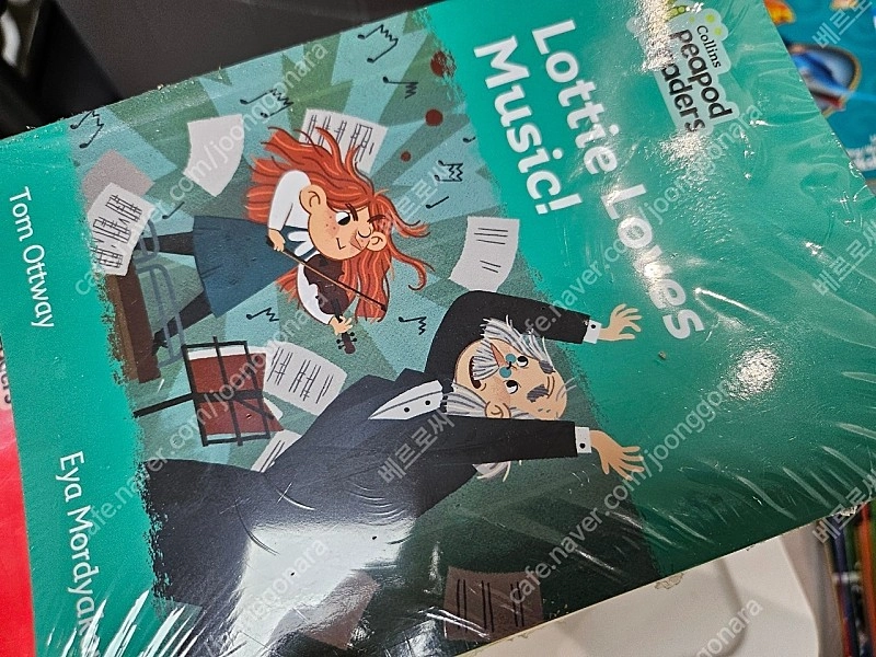 피파드리더스 이미지