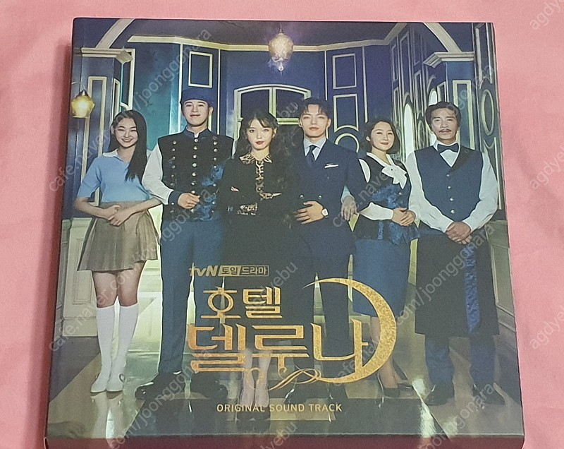 드라마 앨범 호텔델루나ost,슬기로운 의사생활1 닥터즈...--0