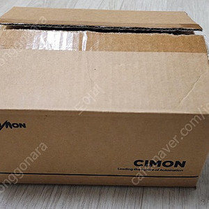 CIMON CM-XT07CD-DE 7인치 터치스크린 팝니다