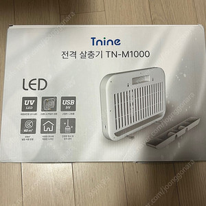 티나인 tn-m1000 전기살충기 판매