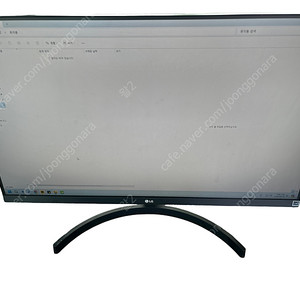 lg 27인치 27mk600m 판매