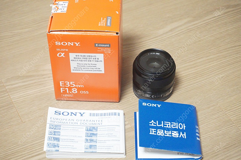 소니 35mm f1.8 카페렌즈 팝니다. (sel35f18)
