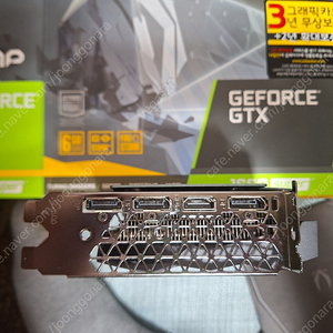 조탁 게이밍 GEFORCE GTX 1660 SUPER