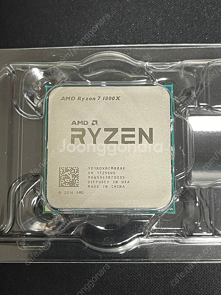 1800x 팝니다--0