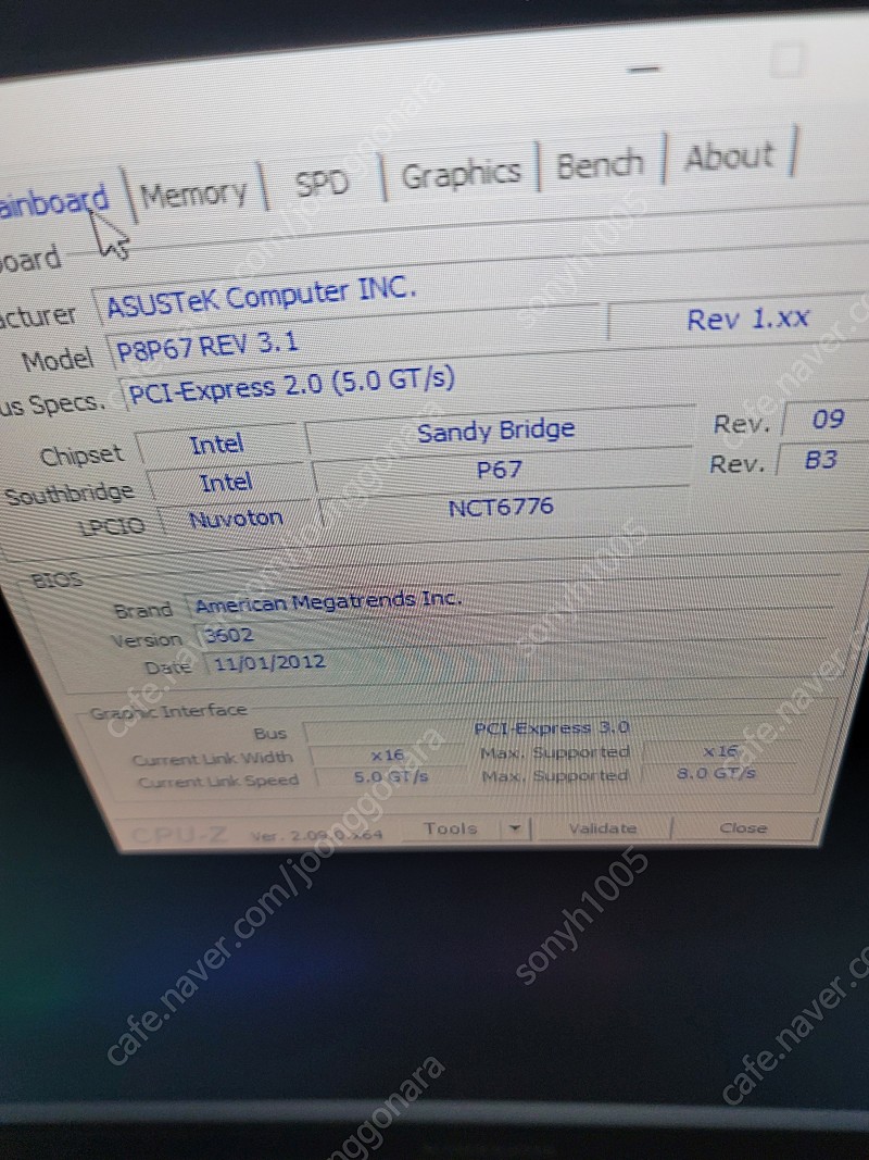 I7 2600k p8p67 8g cpu 보드 램 일괄 공랭쿨러