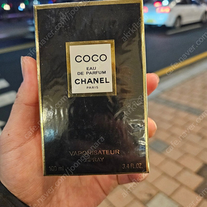 (미사용)샤넬 코코 빠르펭 100ml 판매요