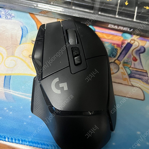 로지텍 G502 X lightspeed