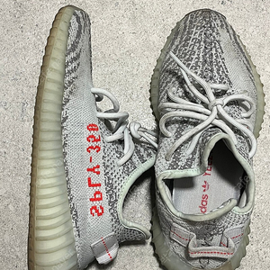 아디다스 이지부스트 민트