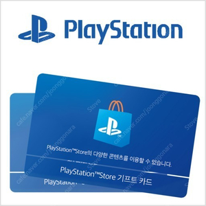 PSN 스토어 기프트 카드10만원